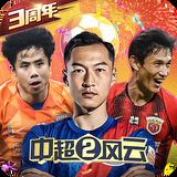 美以两国防长通电话，美方重申对以支持