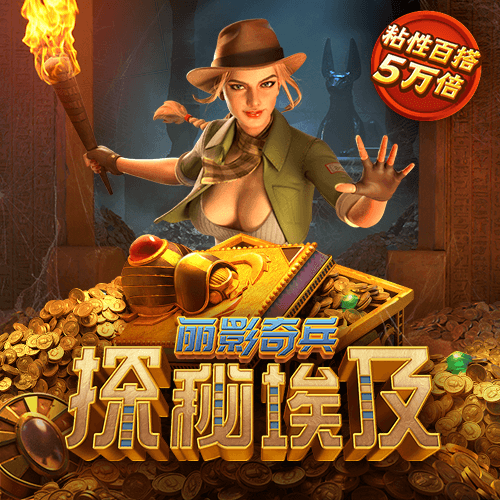 9月6日美股成交额前20：巴菲特连续9个交易日减持美银