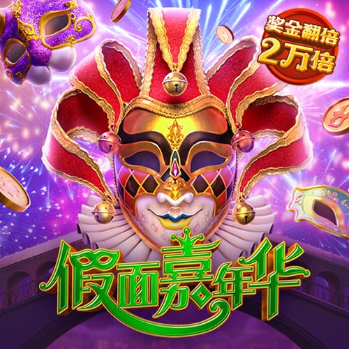 做好稳供“领头羊”：看蒙牛如何守护老百姓的“奶瓶子”