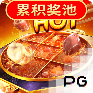 季学军：山芋干的记忆
