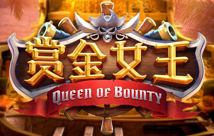 台风摩羯2次眼壁置换 意味着什么