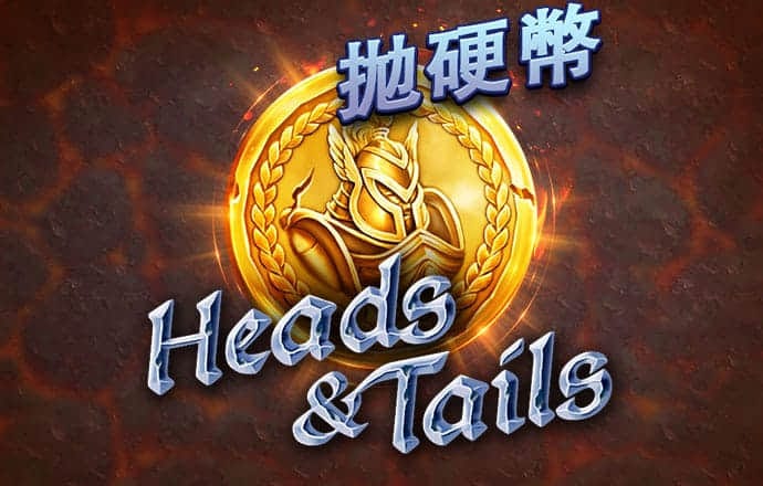 中国建筑：上半年营收同比增长28.6%
