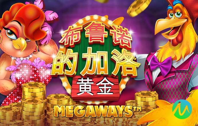千金药业拟以发行股份加支付现金方式，提升对两子公司权益比例中国房地产报：存量房贷利率，等待下调