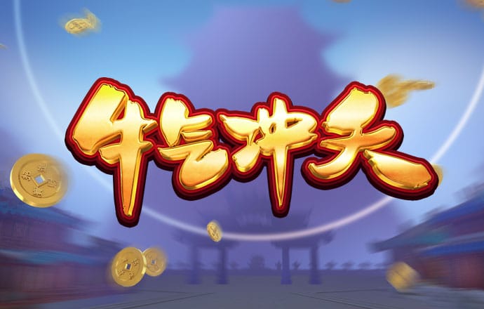 收益率下挫8月末银行理财缩水3000亿 30万亿规模或得而复失？机构：降幅可控