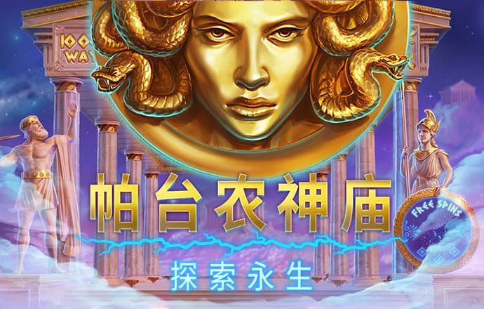 星链往事 上 压缩版