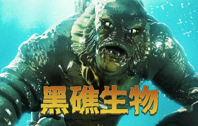 台风蓝色预警：“贝碧嘉”移入安徽境内 已减弱为热带风暴