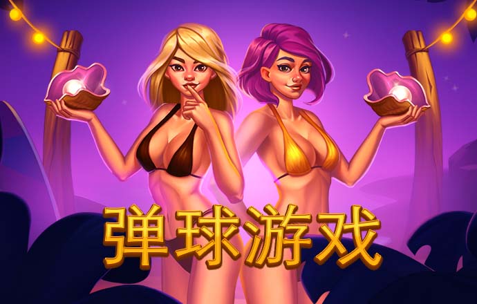 377身体乳不含377？品牌方回应了！