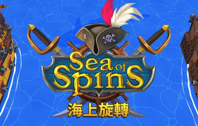 WTT中国大满贯中，王楚钦首战3-0完胜篠塚大登，迅速锁定胜局…